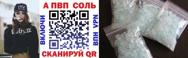 Где продают наркотики Серов Кокаин ГАШИШ Марихуана