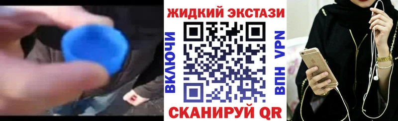 как найти закладки  даркнет клад  Бутират BDO 33%  Серов 