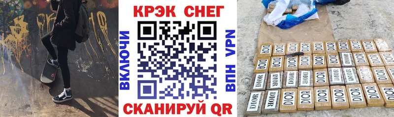 где найти Серов Cocaine VHQ