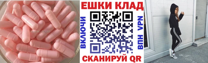 Ecstasy 280 MDMA  магазин  наркотиков  Серов 
