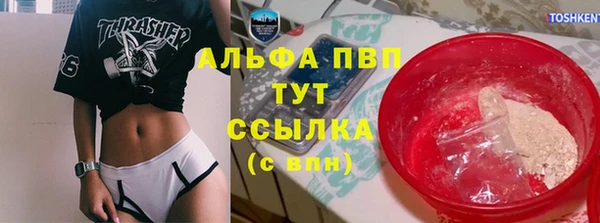 амф Алексеевка