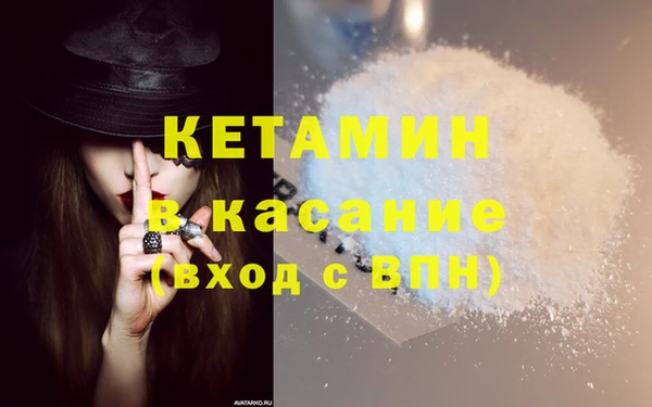 амф Алексеевка