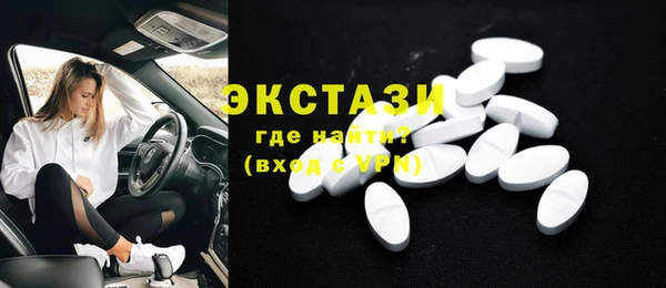 амф Алексеевка
