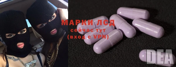 скорость Алексин