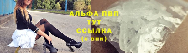 амф Алексеевка