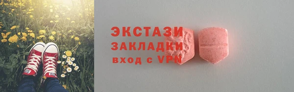 меф Алзамай