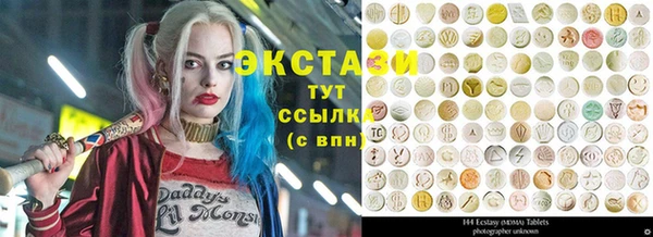 меф Алзамай