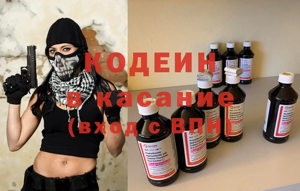 меф Алзамай
