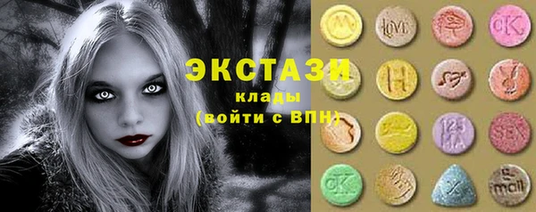 меф Алзамай
