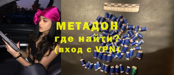 скорость Алексин