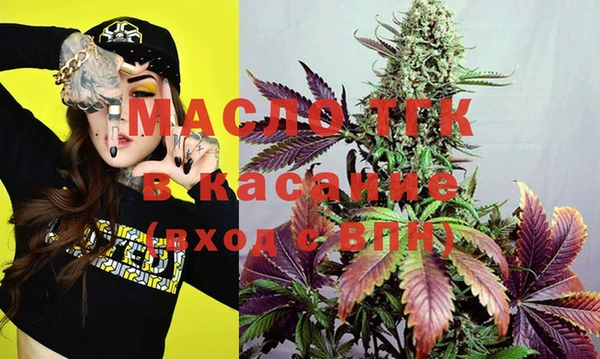 скорость Алексин