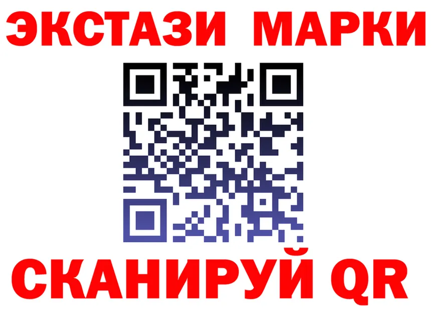 МДМА VHQ зеркало shop кракен Серов