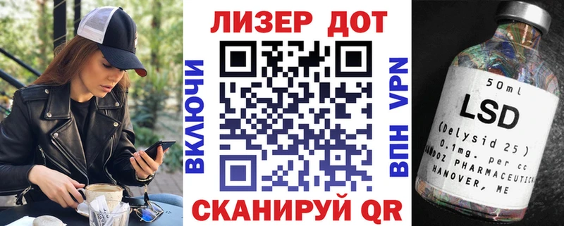 Марки NBOMe 1,8мг  ОМГ ОМГ рабочий сайт  Серов 