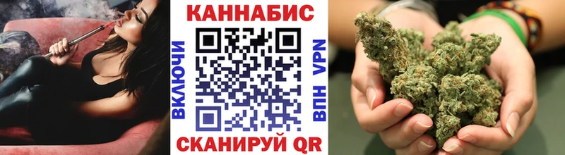 закладки  KRAKEN ссылка  Конопля план  Серов 